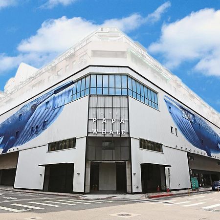 Hotel Papa Whale Taipei Dış mekan fotoğraf